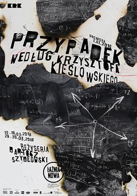 大型网站性能优化实战